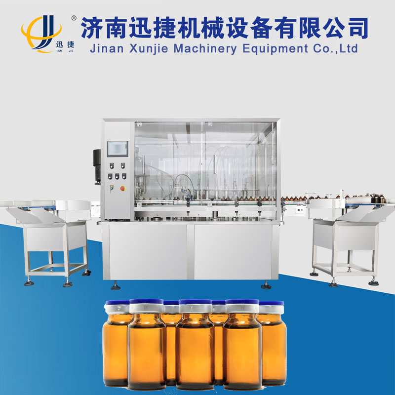 口服液灌裝生產(chǎn)線 口服液灌裝生產(chǎn)線