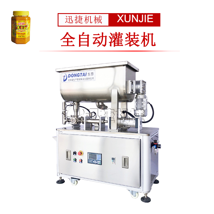 迅捷模板-恢復(fù)的.jpg 迅捷模板-恢復(fù)的.jpg