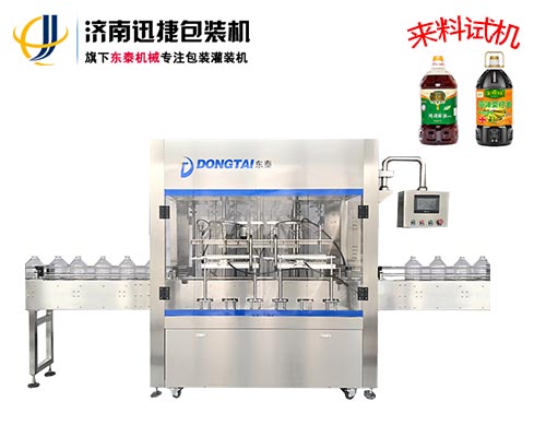 2019011110181468.jpg 2019011110181468.jpg